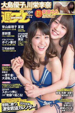 独行月球电影免费观看高清完整版